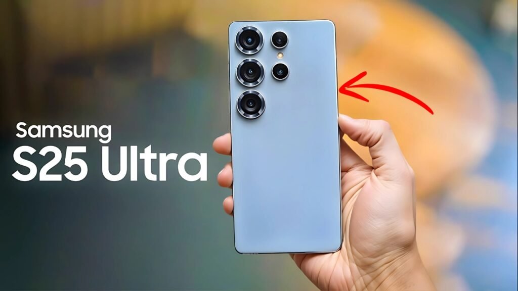 Galaxy S25 Ultra 5G
